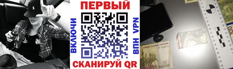 Amphetamine Premium kraken онион Рыбинск