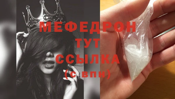 героин Белоозёрский