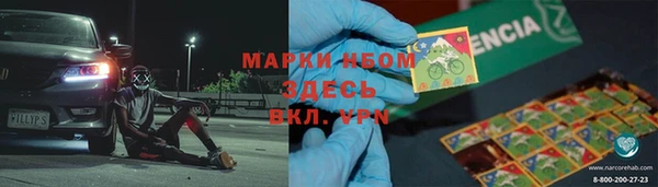 COCAINE Беломорск