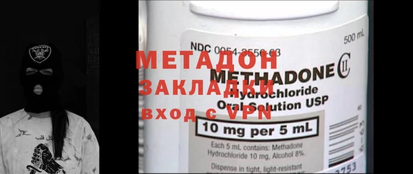 стаф Богданович