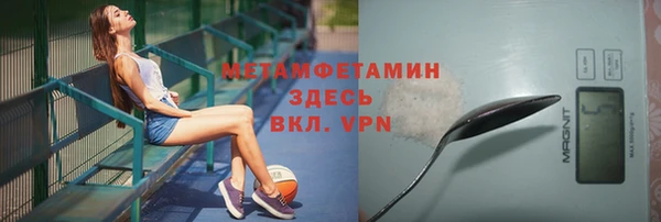 кокс Переславль-Залесский