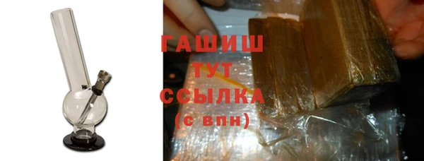 стаф Богданович