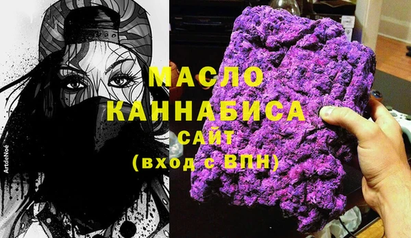 героин Белоозёрский