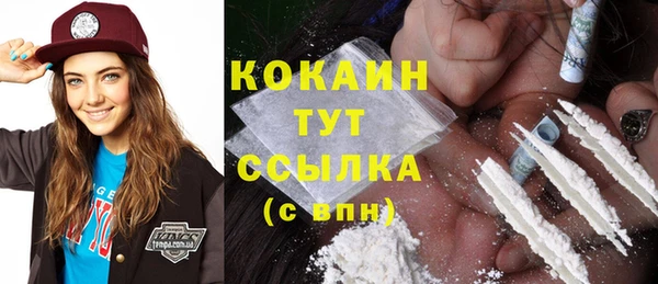 кокс Переславль-Залесский