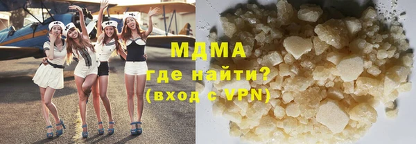 кокс Переславль-Залесский