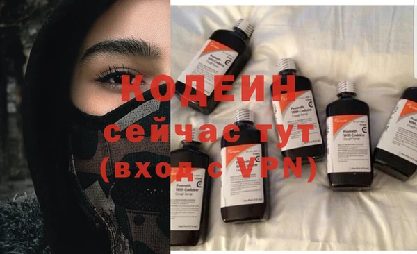 ешки Бугульма