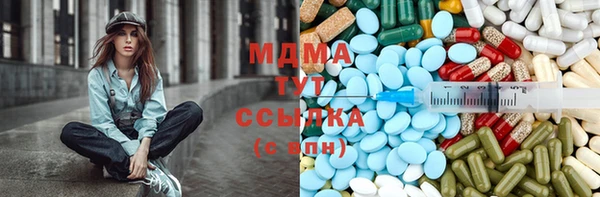 наркотики Пересвет
