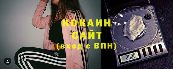 mix Бронницы