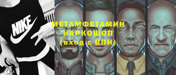 стаф Богданович